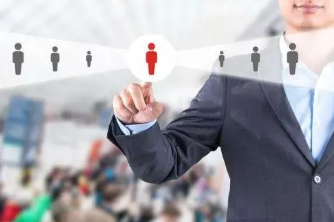 陜西勞務(wù)派遣、勞務(wù)外包